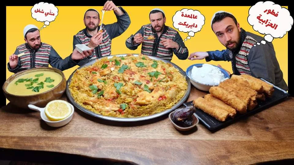 Breakfast for male and female employees