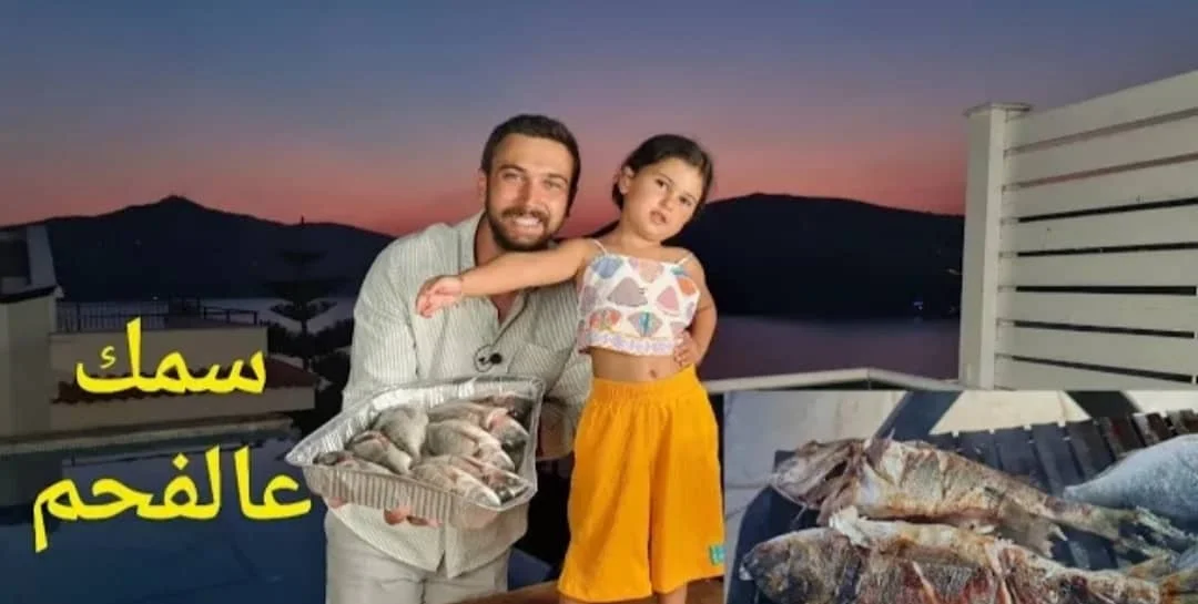 Charcoal grilled fish