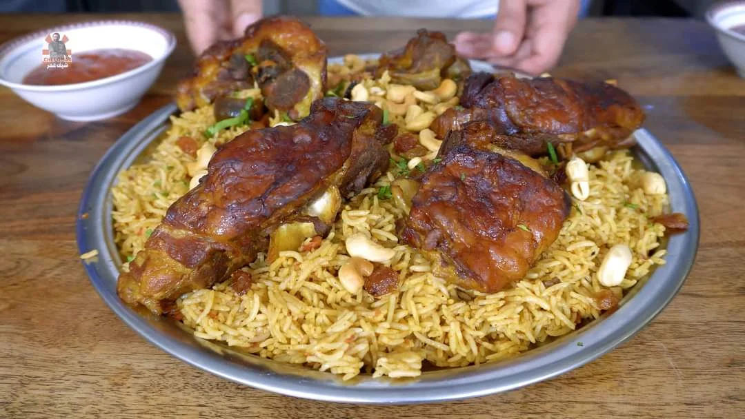 Saudi Kabsa