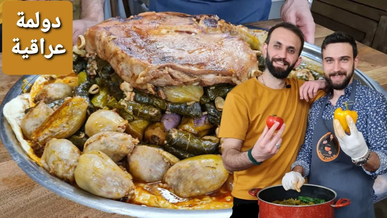 Iraqi dolma