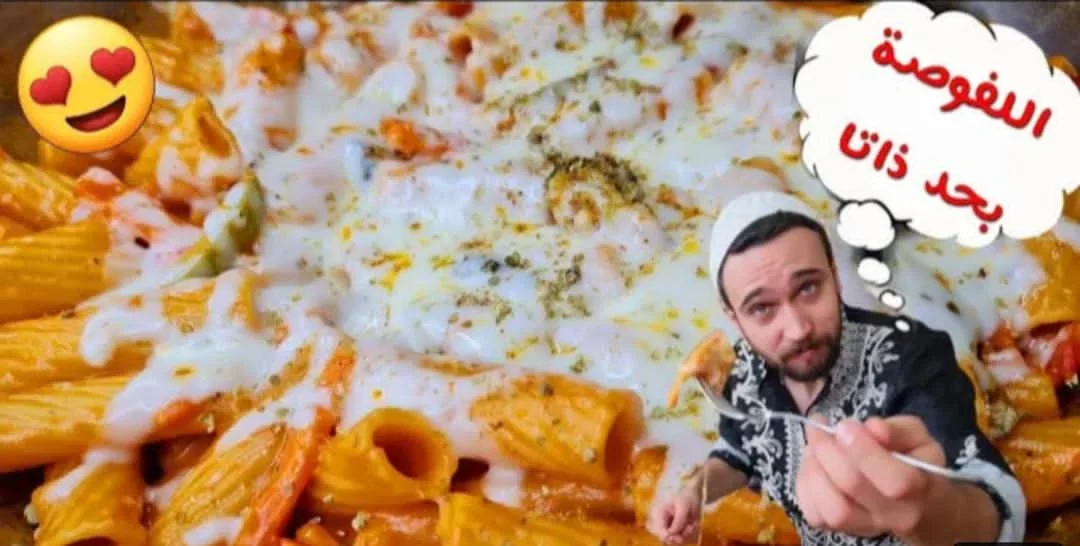 Macaroni with vegetables without meat and chicken