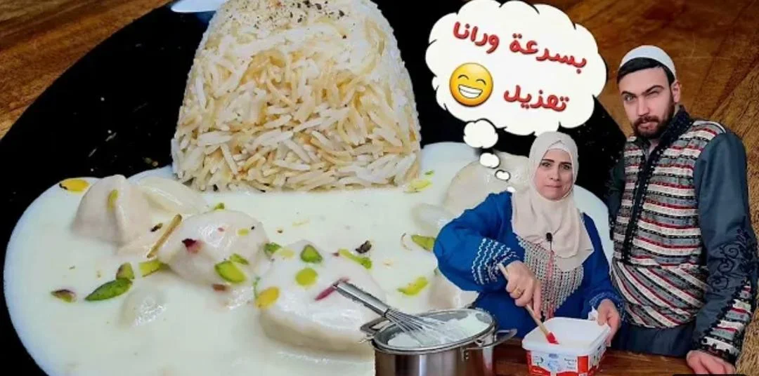Chicken Shakriya