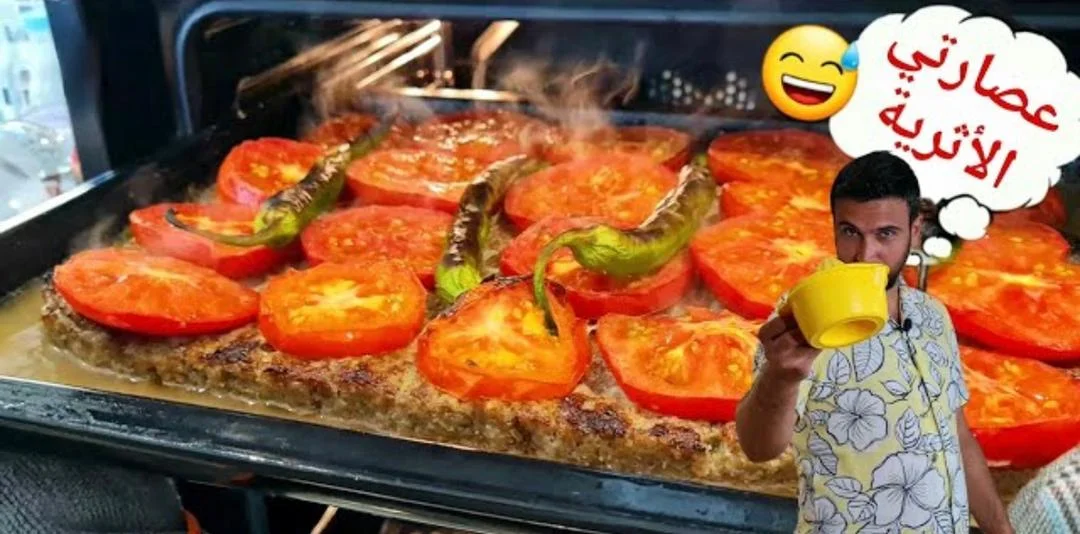 Meat in tray