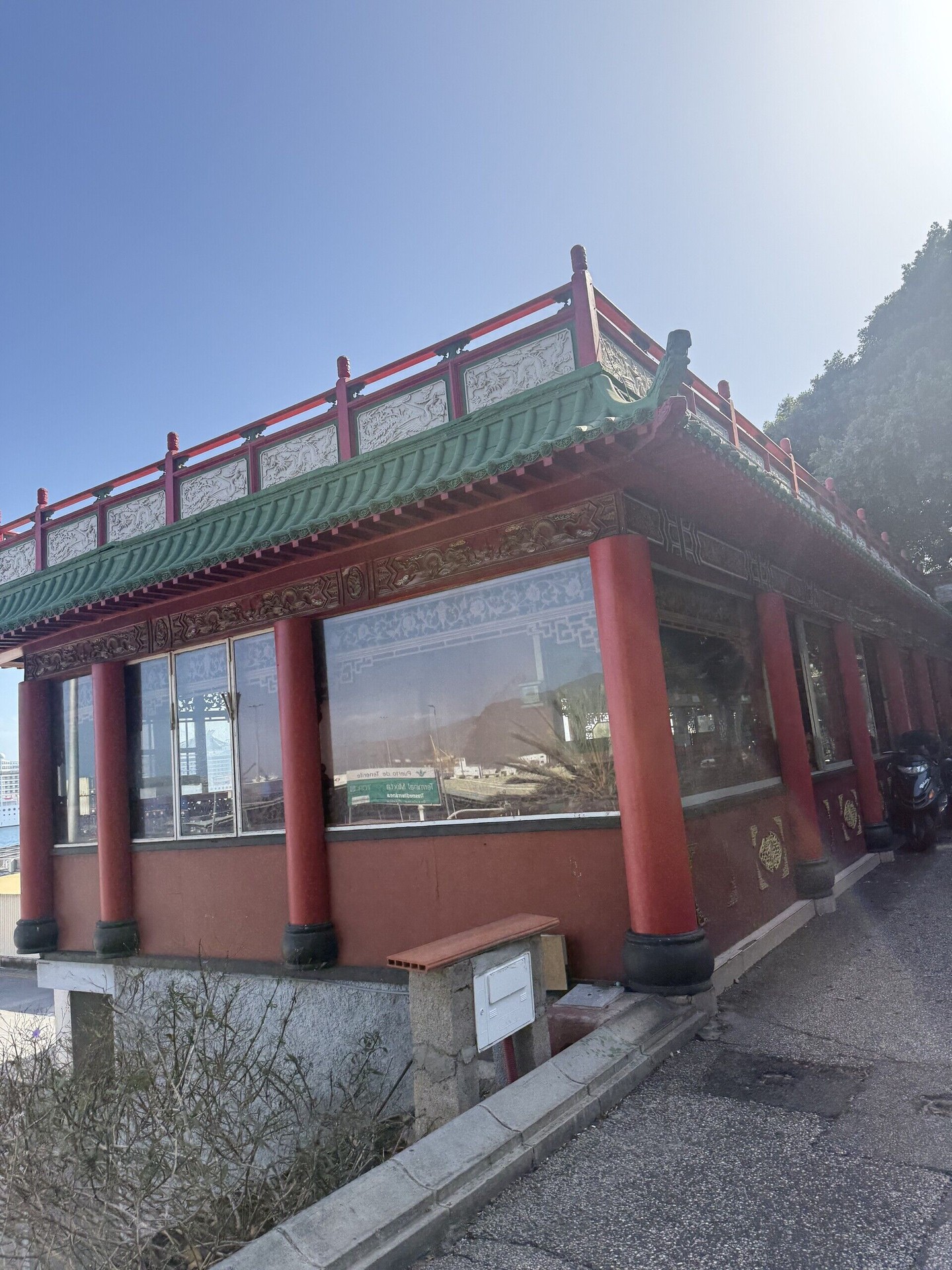 Restaurante China