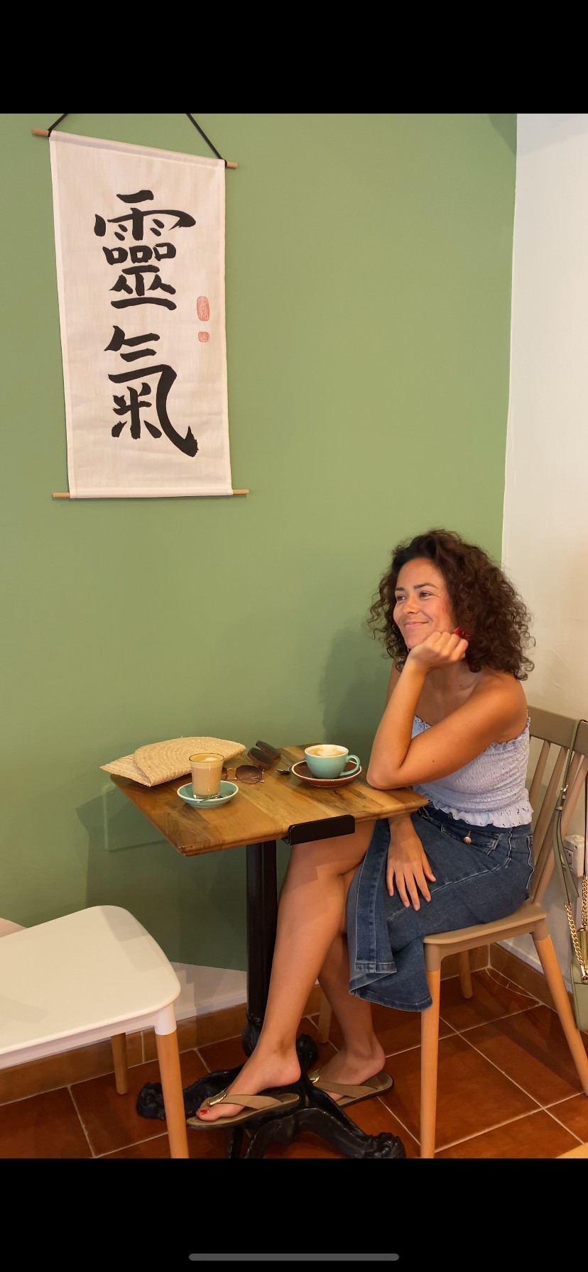 Koffushi | Specialty Coffee & Conscious Cuisine