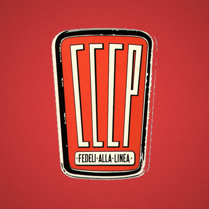 CCCP logo