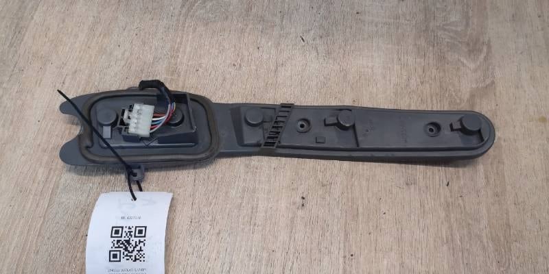 294222 Wkład lampy prawy FIAT PUNTO I