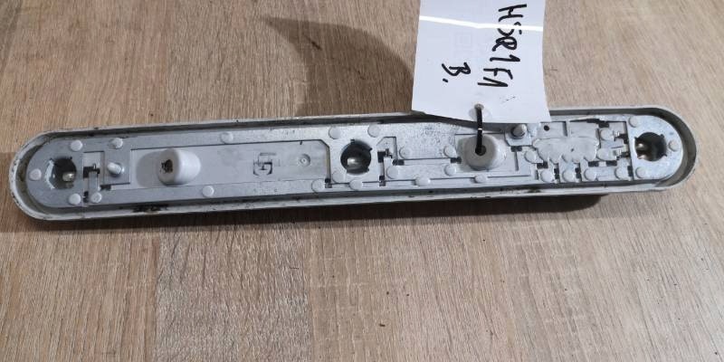 4M51-13N004-C Wklad lampy lewy FORD FOCUS MK2