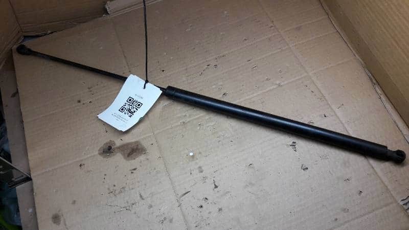 9631535080 silownik klapy XSARA PICASSO I 02R
