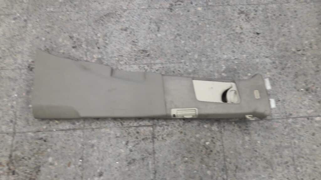 4L0867294 oslona slupka prawy przod Audi Q7