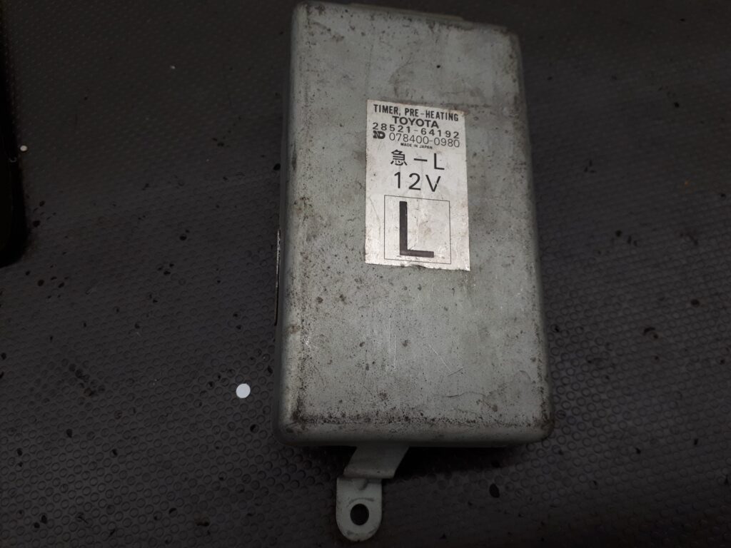 28521-64192 modul komputer toyota carina II
