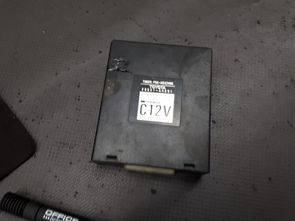 28521-64291 sterownik modul toyota corolla g