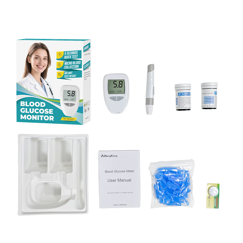 Blood Glucose Monitoring Kit