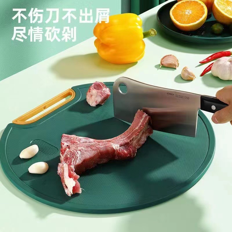 Multifunctional Double-Sided Cutting Board