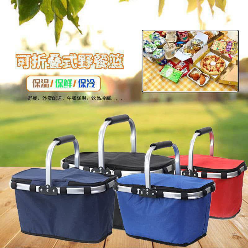 Collapsible Insulated Picnic Basket