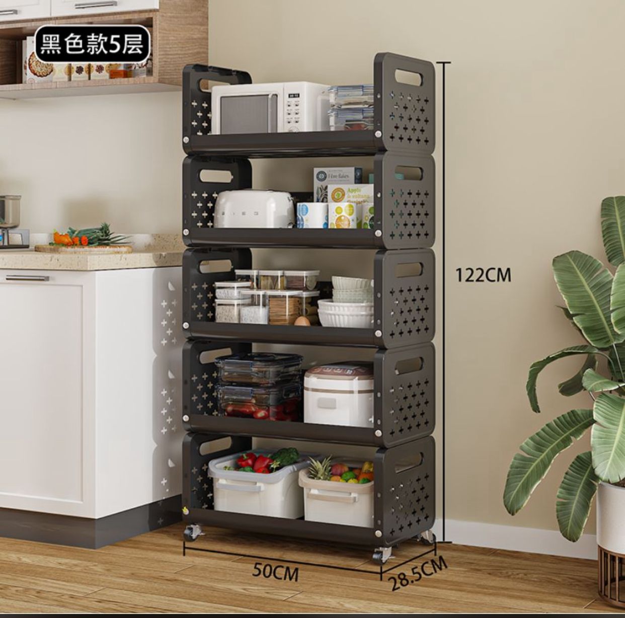 5-Tier Multi-Purpose Kitchen Storage Rack with Wheels