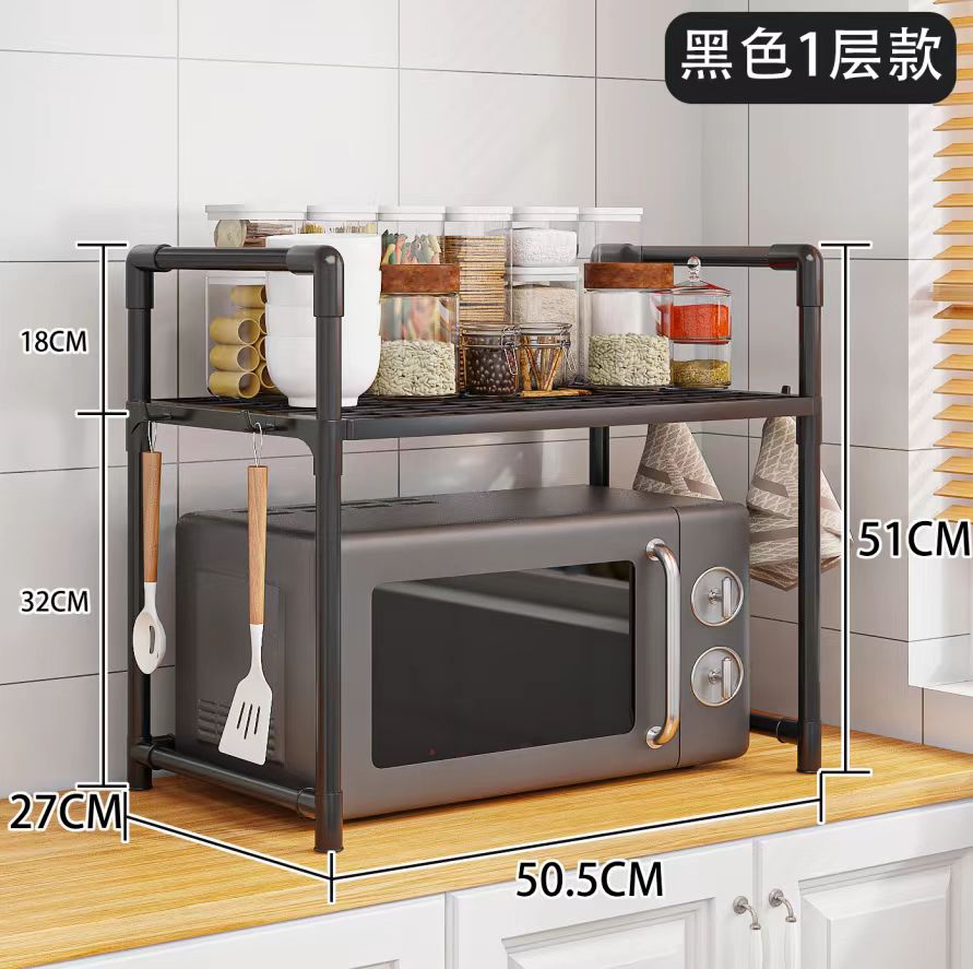 2-Tier Microwave Storage Rack