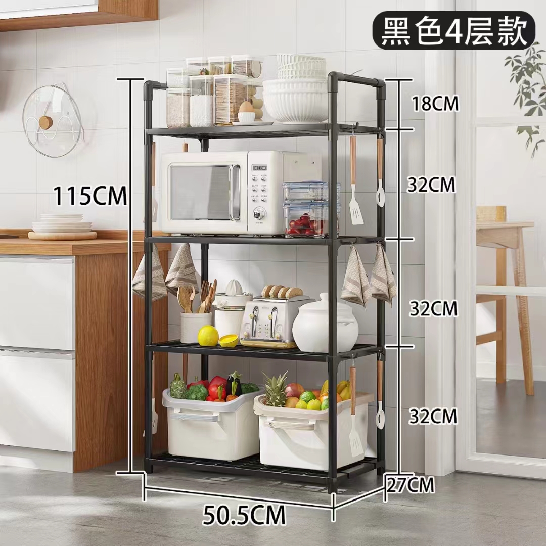 4-Tier Microwave and Kitchen Storage Rack