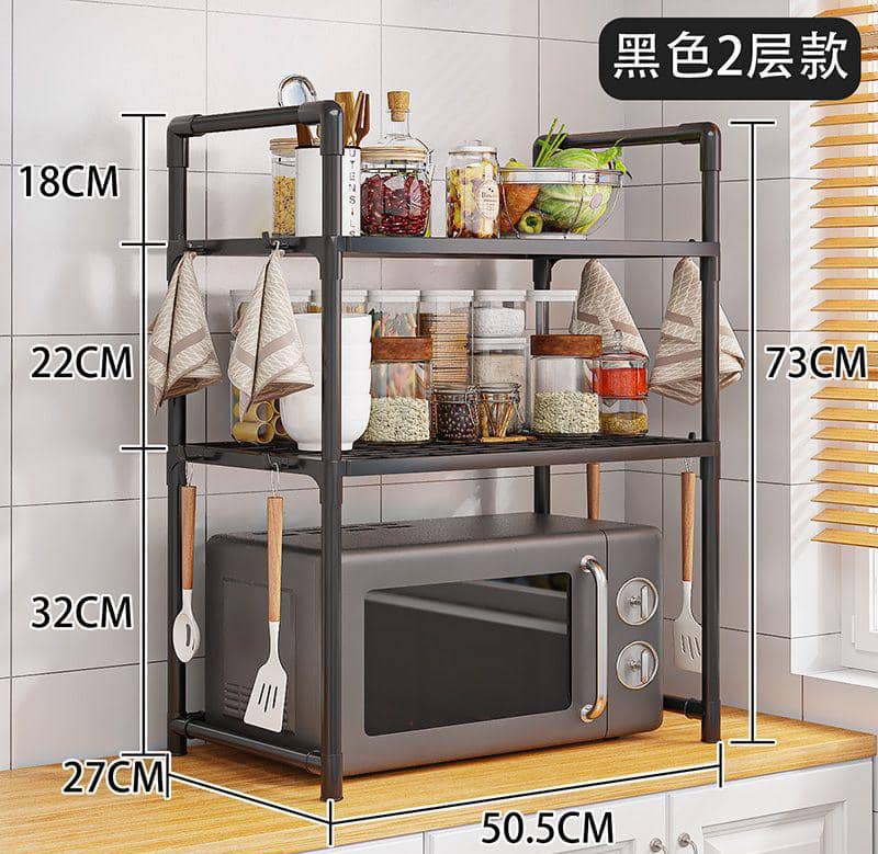 3-Tier Kitchen Storage Rack