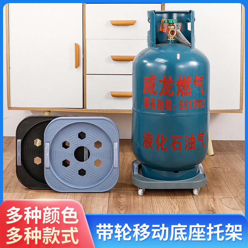 Heavy-Duty Rolling Gas Cylinder Stand