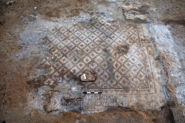 רצפת פסיפס בת 1500 שנה התגלתה באשדוד