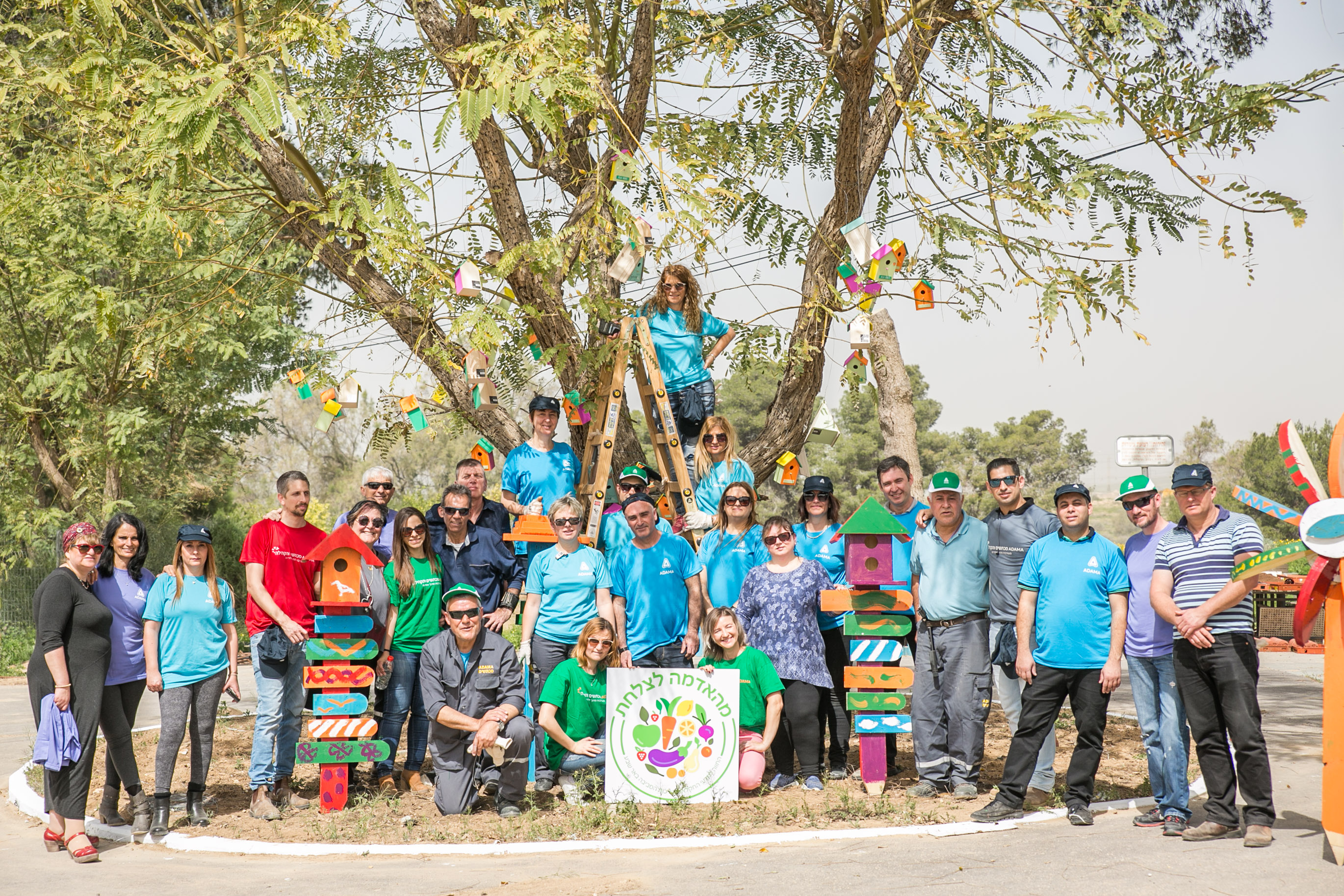 יום המעשים הטובים:  שיא של התנדבות עובדים בחווה החקלאית באר שבע