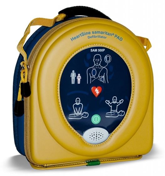 עיריית באר-שבע הציבה עשרות מכשירים מצילי חיים נוספים במוסדות חינוך וציבור ברחבי העיר