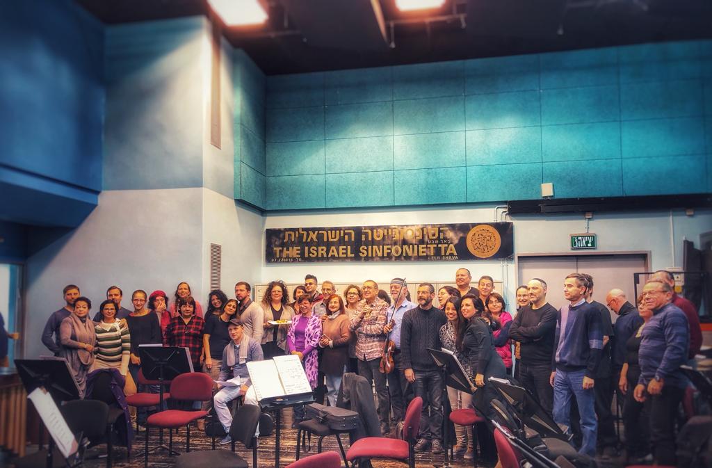 ככה פותחים את 2019 בסינפונייטה הישראלית באר שבע