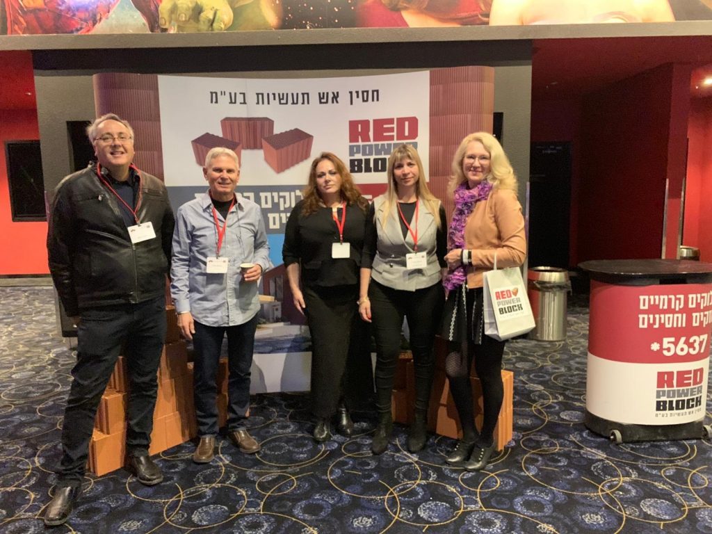 קבלני הדרום נפגשים