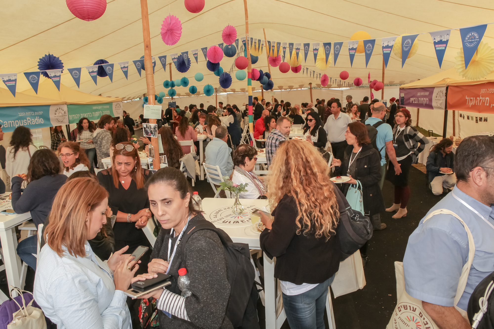 כנס הקהילות של הנגב יתקיים בפעם השנייה והפעם במועצה האזורית רמת נגב