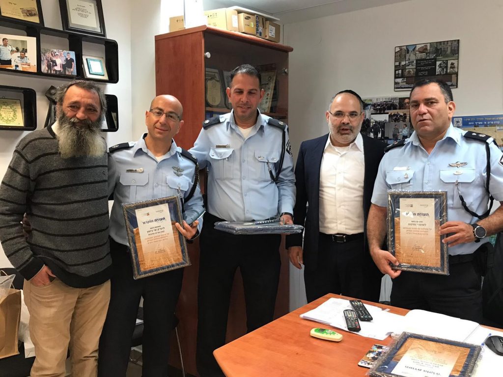 מוקירים תודה למשטרת ישראל