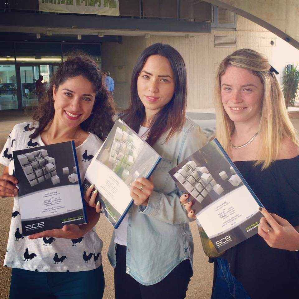 יום פתוח להנדסה ביום האישה הבין-לאומי