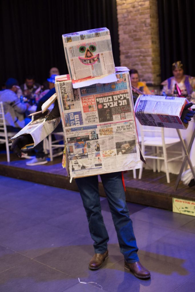 מצעד התחפושות הממוחזרות 