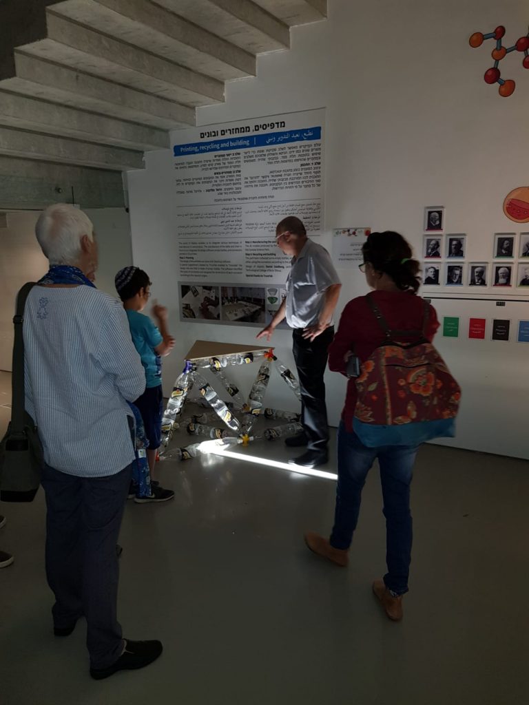 תערוכה ייחודית מעולם המיחזור