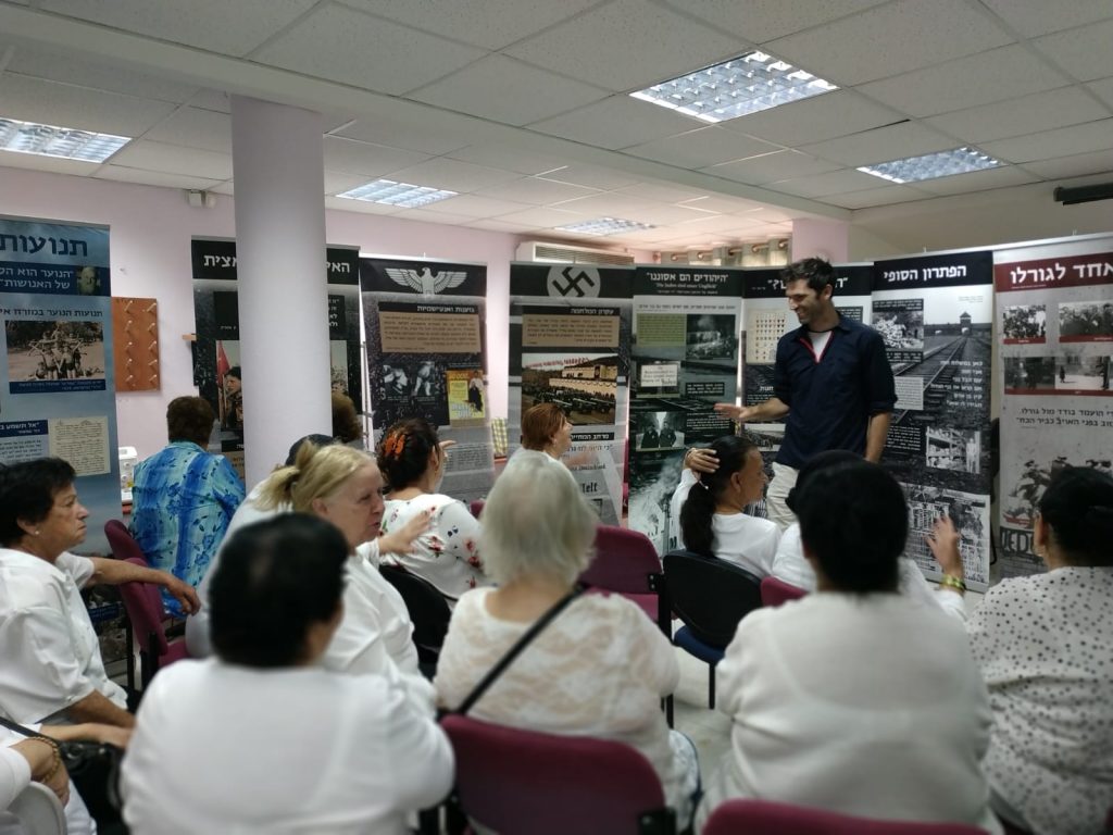 אירועי יום השואה בפאני קפלן