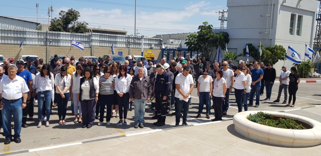 טקס יום הזכרון באגן. 