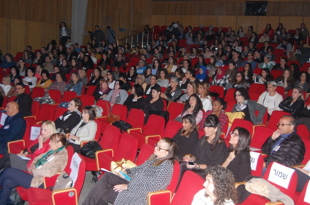 כנס אלימות קתדרת יחדיו 