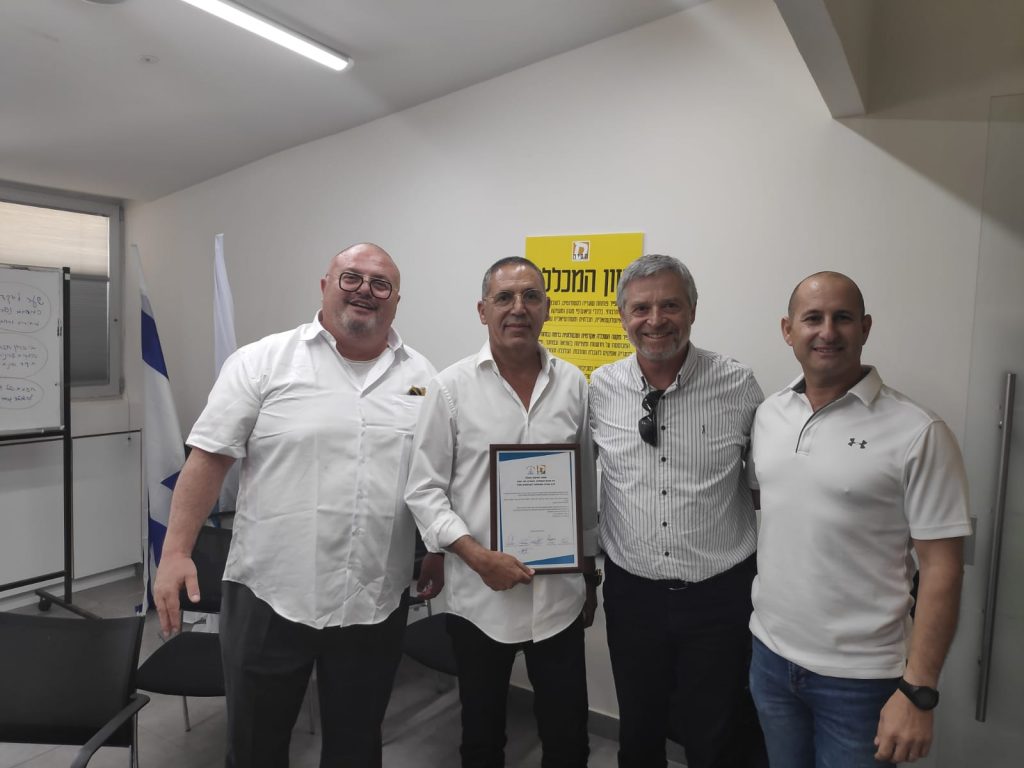 אמנה לשיתוף פעולה בין  ארגון קבלני הנגב לבין מכללת ספיר 