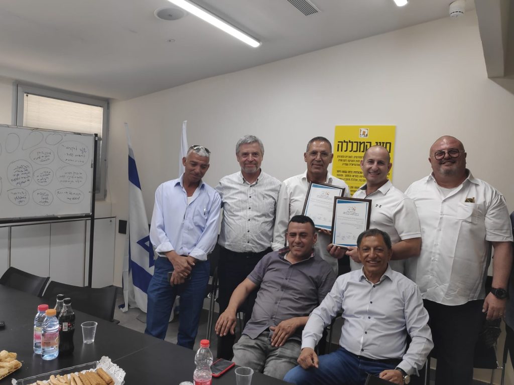 אמנה לשיתוף פעולה בין  ארגון קבלני הנגב לבין מכללת ספיר 