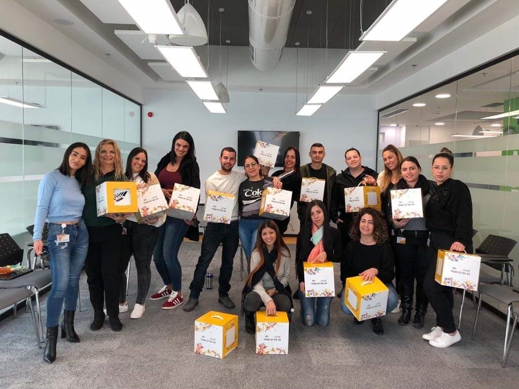 מתחדשים ביחידה אלמנטרית