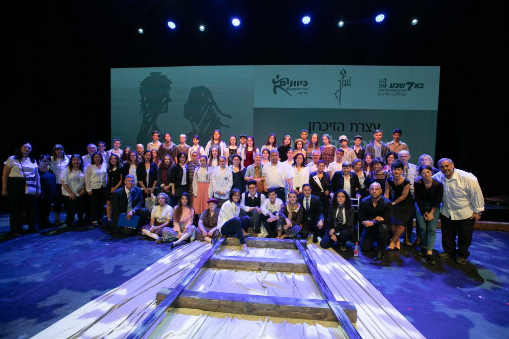 מתייחדים עם זכר הנספים