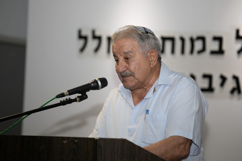 תערוכת צילום פורטרטים של שורדי השואה 