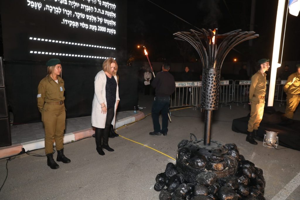  אירועי יום הזיכרון לחללי מערכות ישראל ונפגעי פעולות האיבה