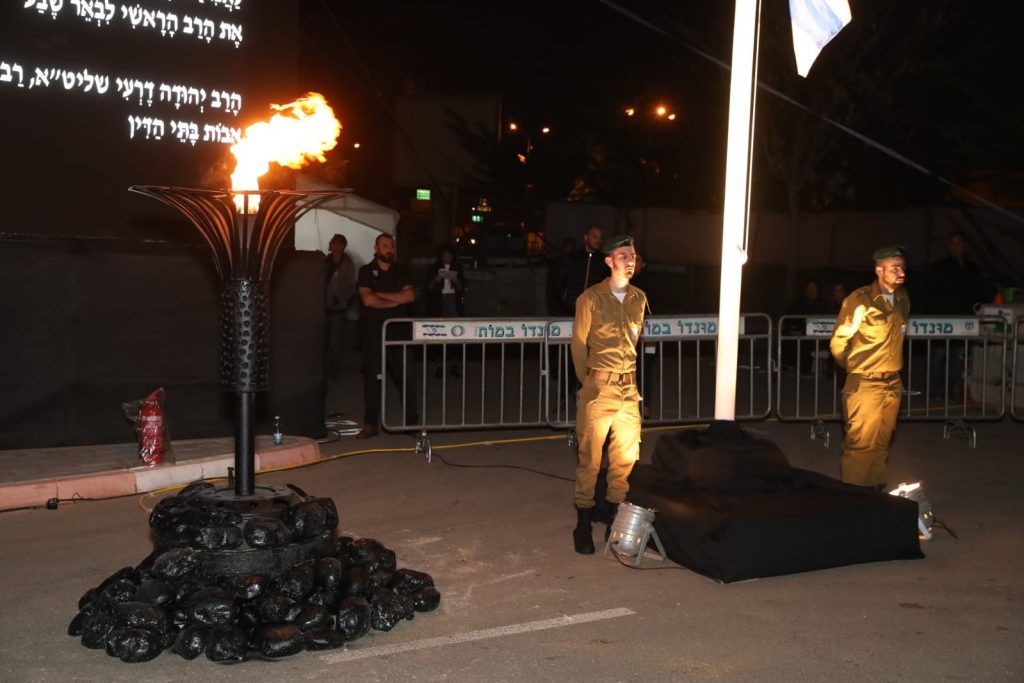  אירועי יום הזיכרון לחללי מערכות ישראל ונפגעי פעולות האיבה