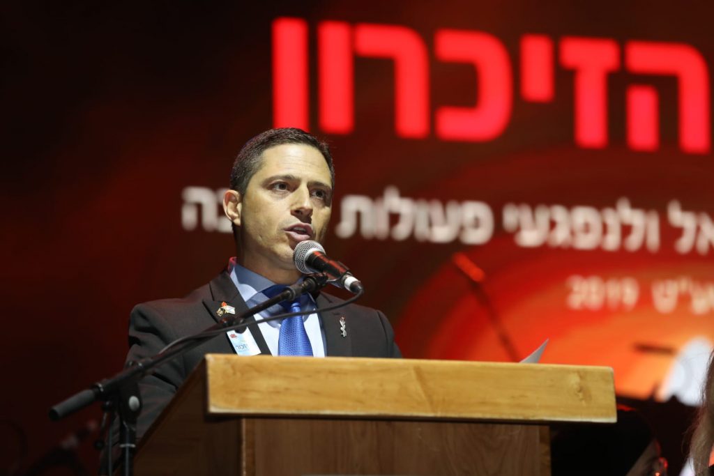  אירועי יום הזיכרון לחללי מערכות ישראל ונפגעי פעולות האיבה