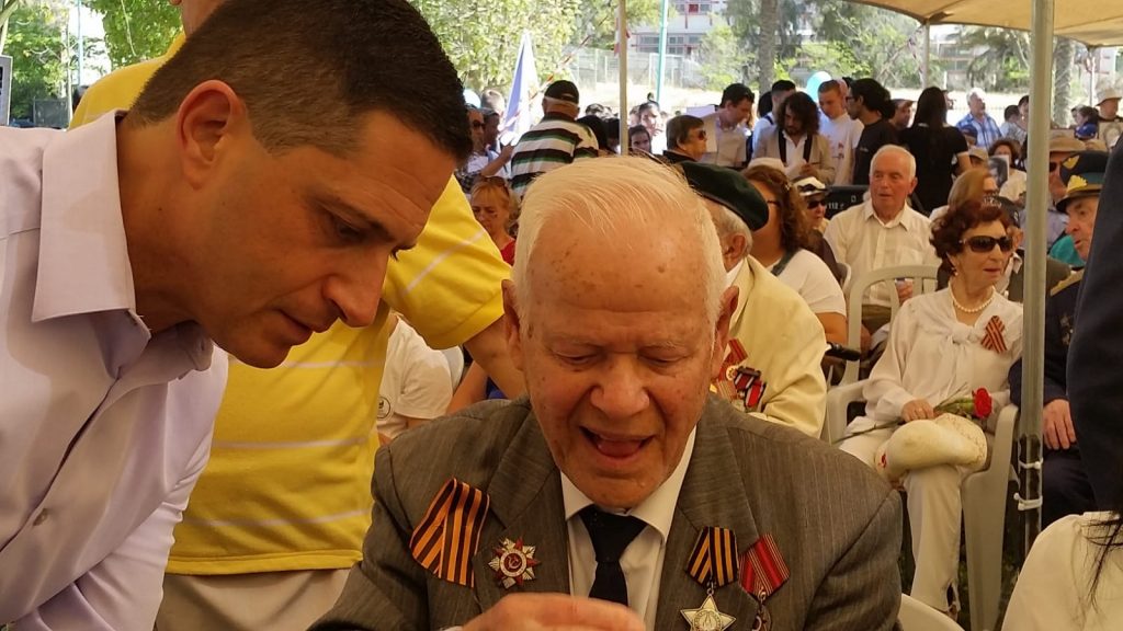 באר שבע ציינה 74 שנים לניצחון על גרמניה הנאצית