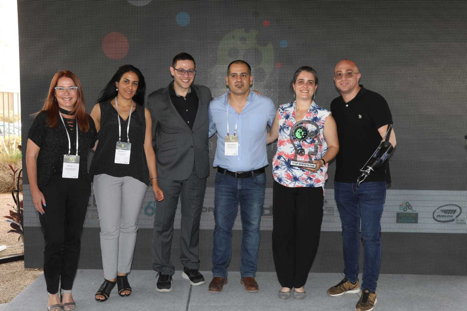 בין ההנדסה לחברה: כנס מהנדסים חברה הרביעי