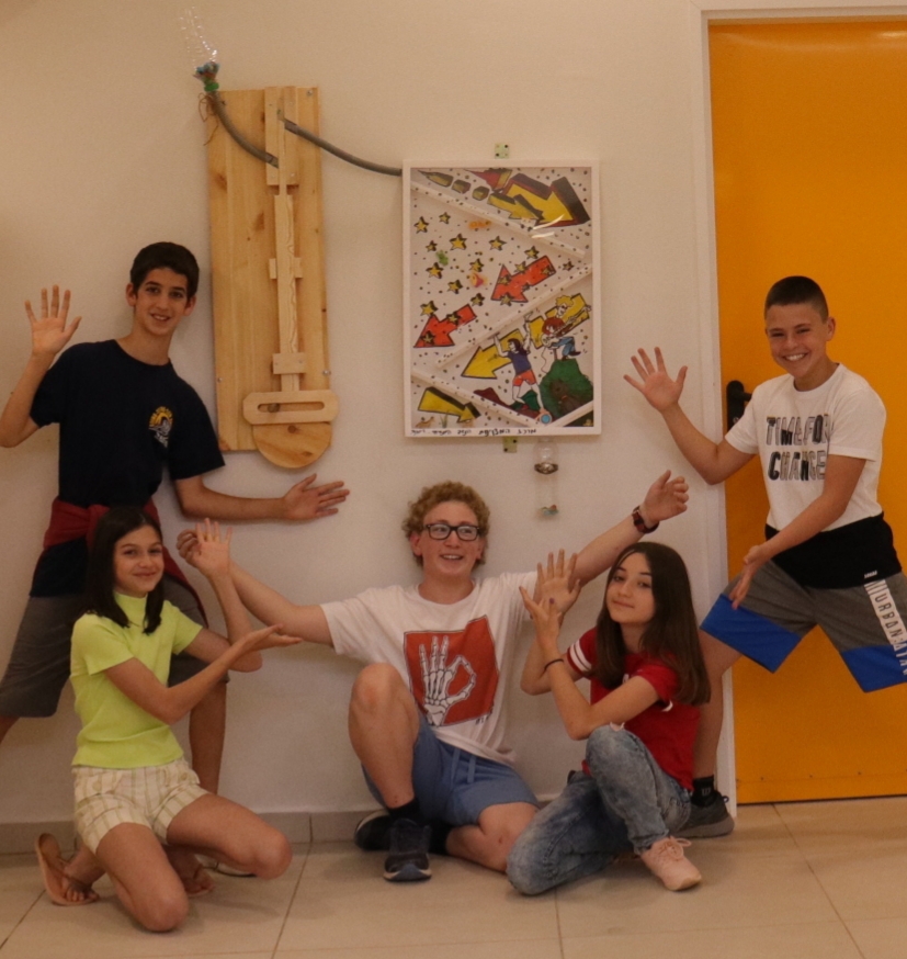 לומדים בכיף