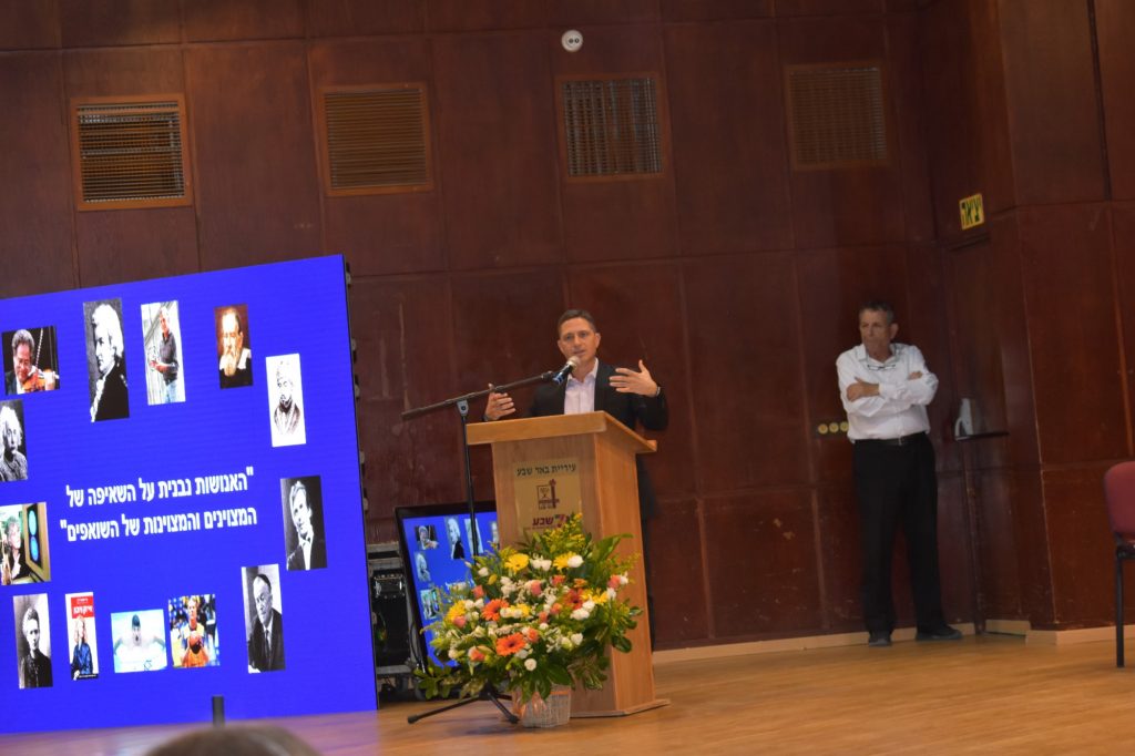 אותות הוקרה ל- 95 תלמידים מצטיינים 