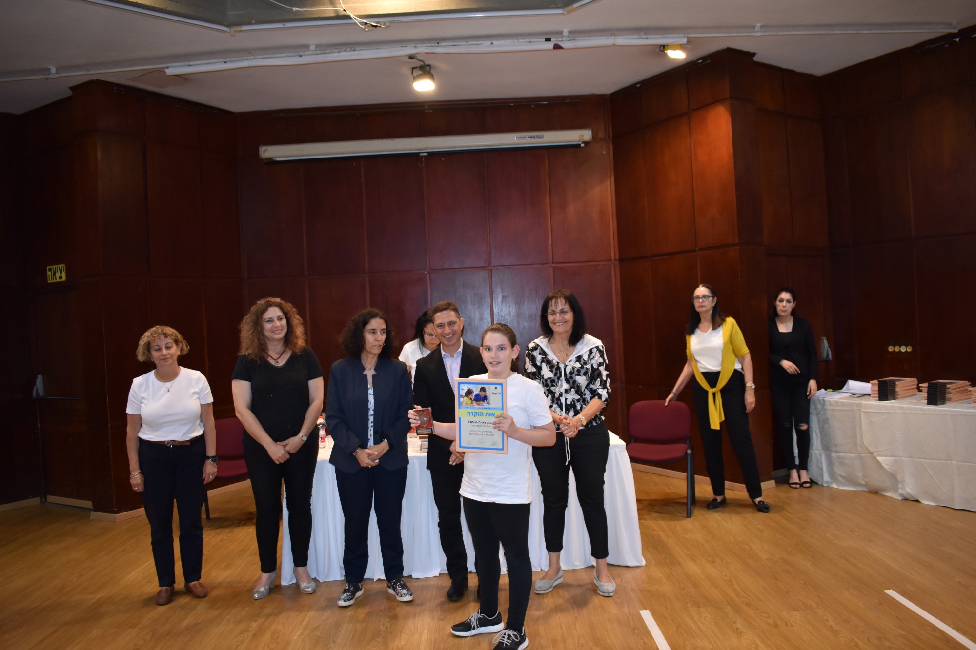 95 תלמידים מצטיינים ממערכת החינוך בבאר שבע קיבלו אותות הוקרה